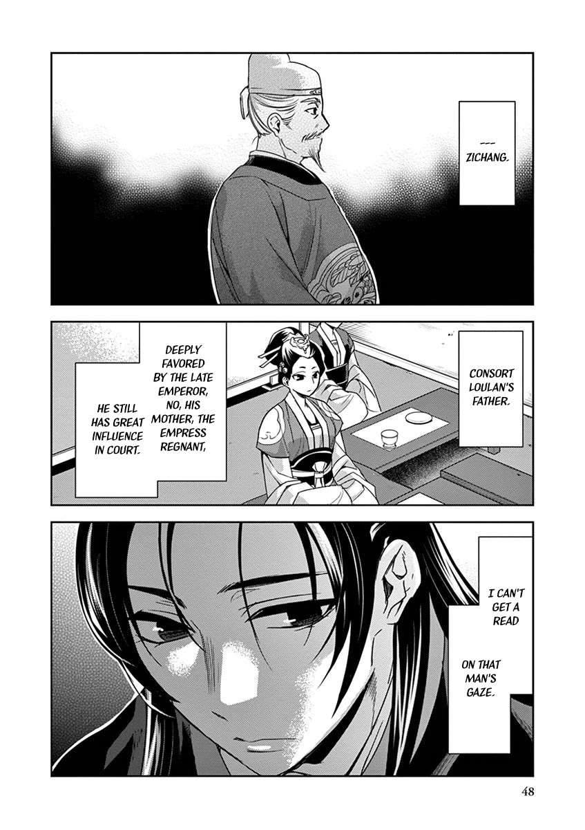 Kusuriya no Hitorigoto - Maomao no Koukyuu Nazotoki Techou chapter 27 page 48