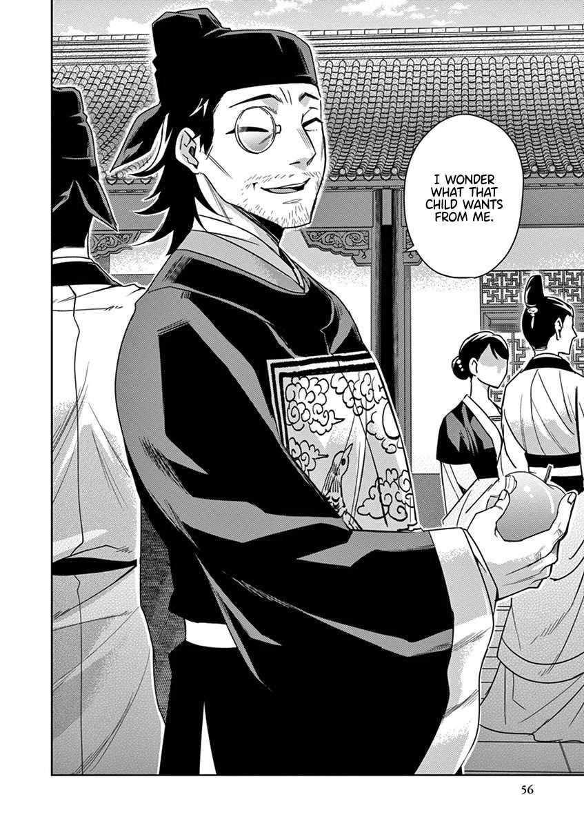 Kusuriya no Hitorigoto - Maomao no Koukyuu Nazotoki Techou chapter 27 page 56