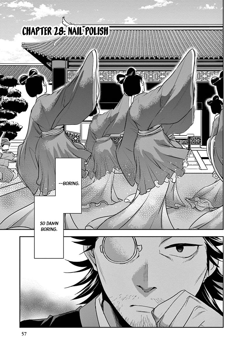Kusuriya no Hitorigoto - Maomao no Koukyuu Nazotoki Techou chapter 28 page 1