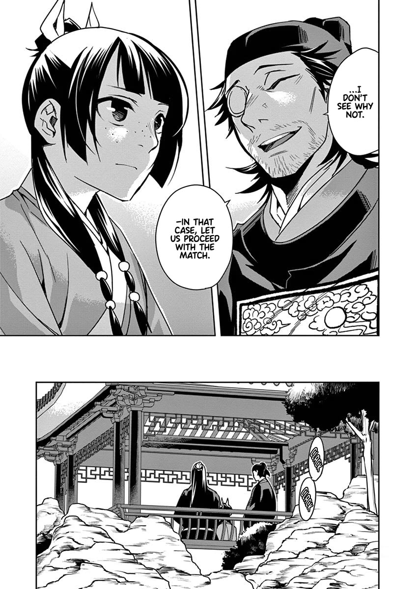 Kusuriya no Hitorigoto - Maomao no Koukyuu Nazotoki Techou chapter 28 page 15