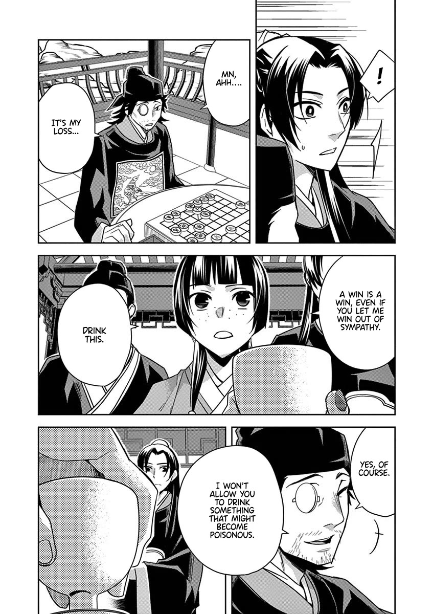 Kusuriya no Hitorigoto - Maomao no Koukyuu Nazotoki Techou chapter 28 page 30