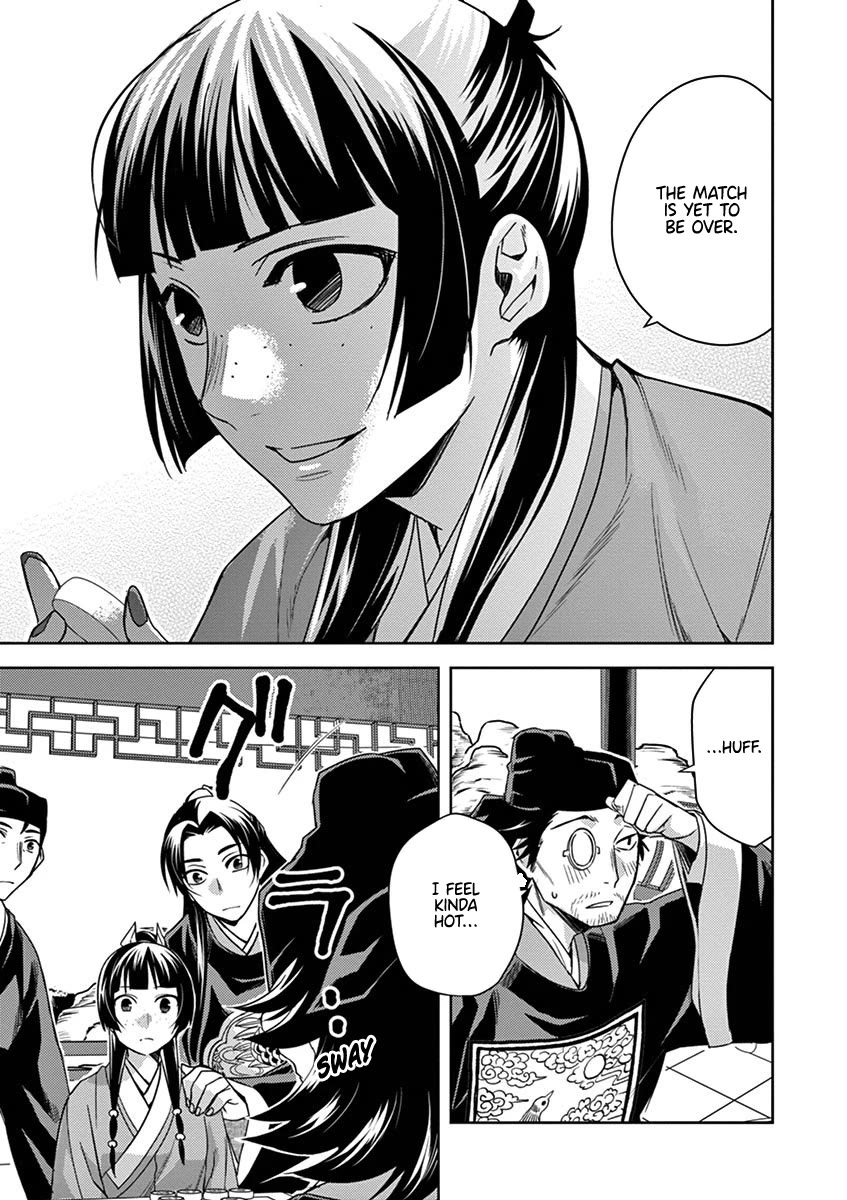Kusuriya no Hitorigoto - Maomao no Koukyuu Nazotoki Techou chapter 28 page 33