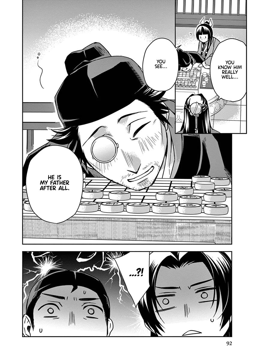 Kusuriya no Hitorigoto - Maomao no Koukyuu Nazotoki Techou chapter 28 page 36