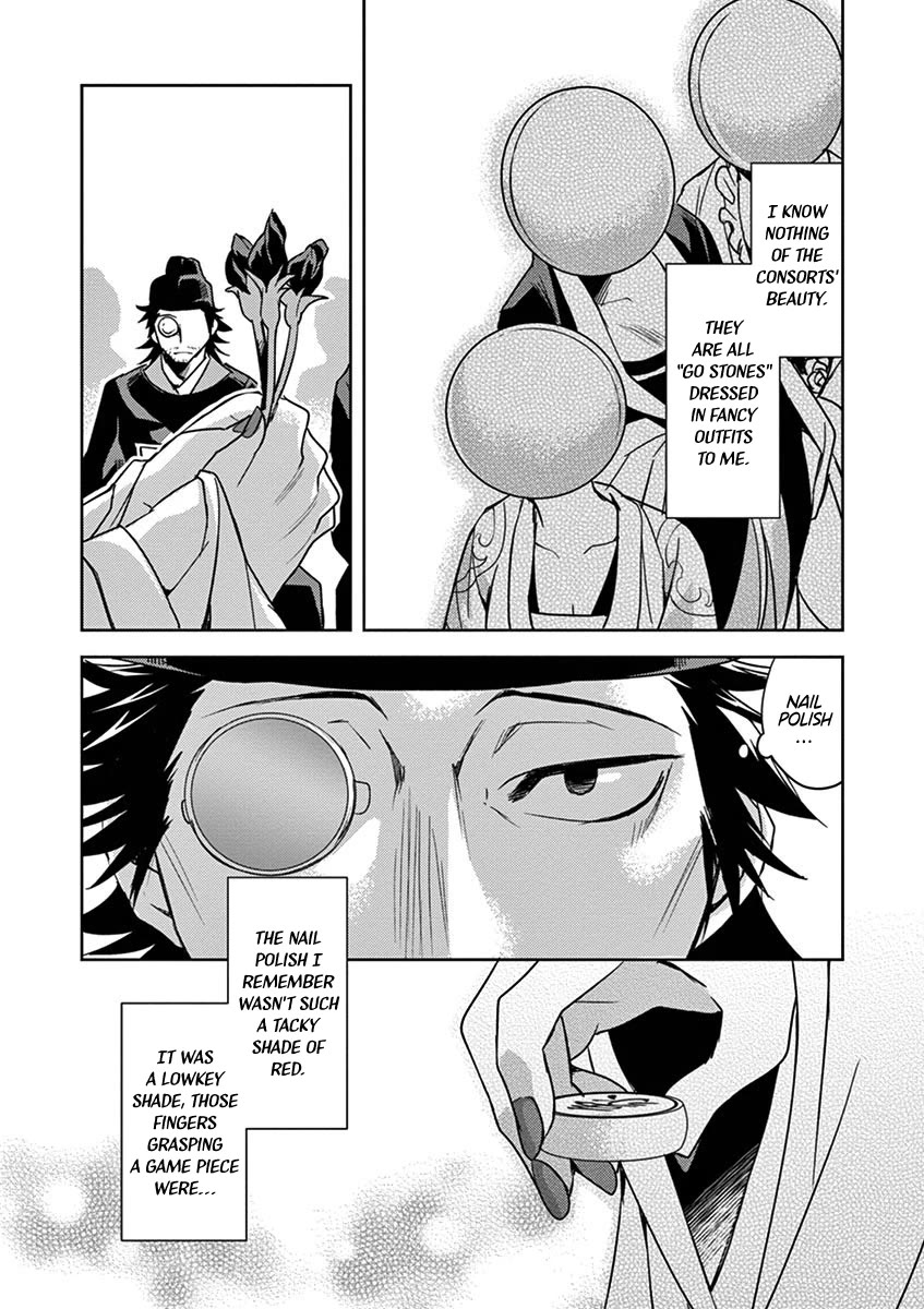 Kusuriya no Hitorigoto - Maomao no Koukyuu Nazotoki Techou chapter 28 page 4