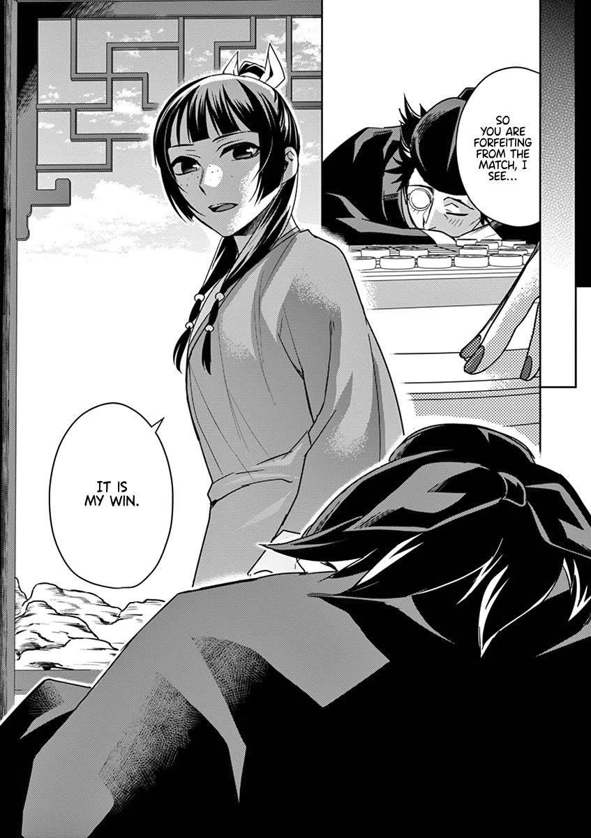Kusuriya no Hitorigoto - Maomao no Koukyuu Nazotoki Techou chapter 28 page 42