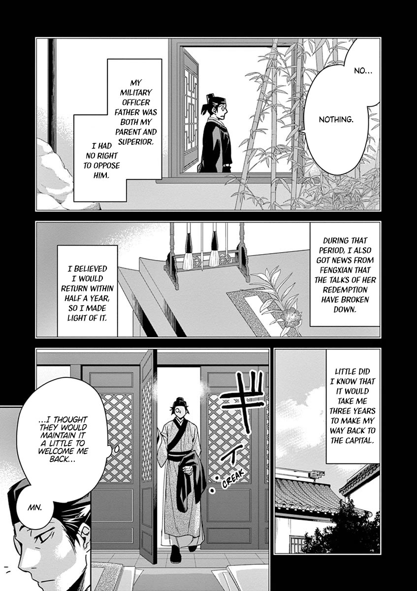 Kusuriya no Hitorigoto - Maomao no Koukyuu Nazotoki Techou chapter 29 page 11