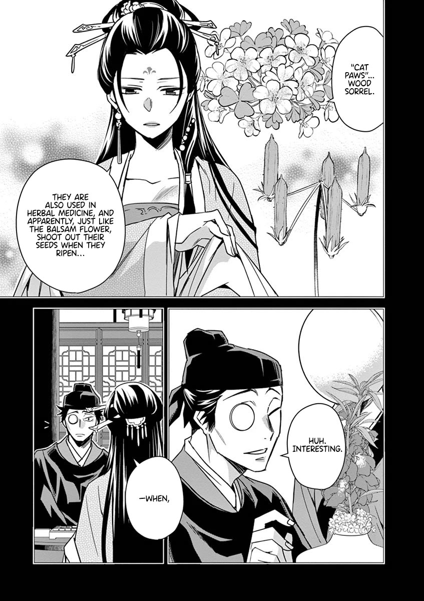 Kusuriya no Hitorigoto - Maomao no Koukyuu Nazotoki Techou chapter 29 page 3