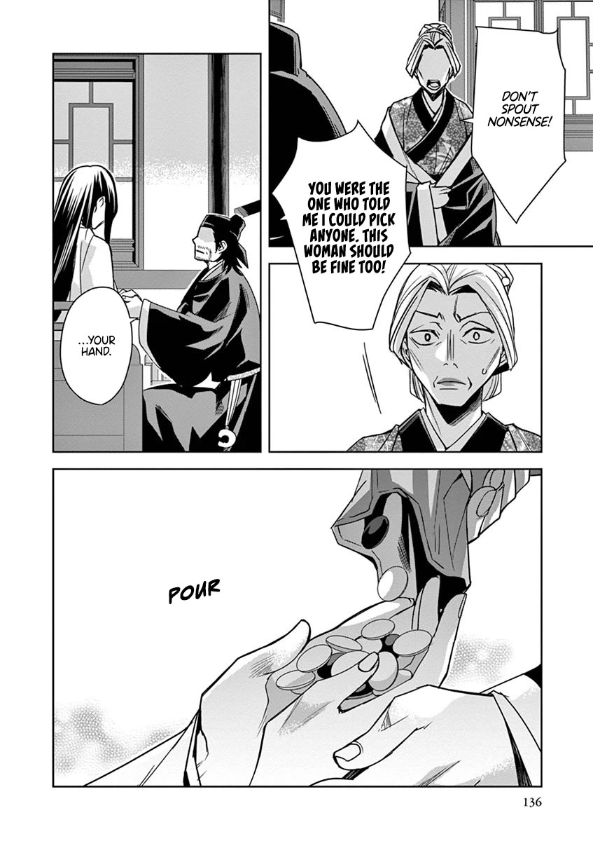 Kusuriya no Hitorigoto - Maomao no Koukyuu Nazotoki Techou chapter 29 page 36