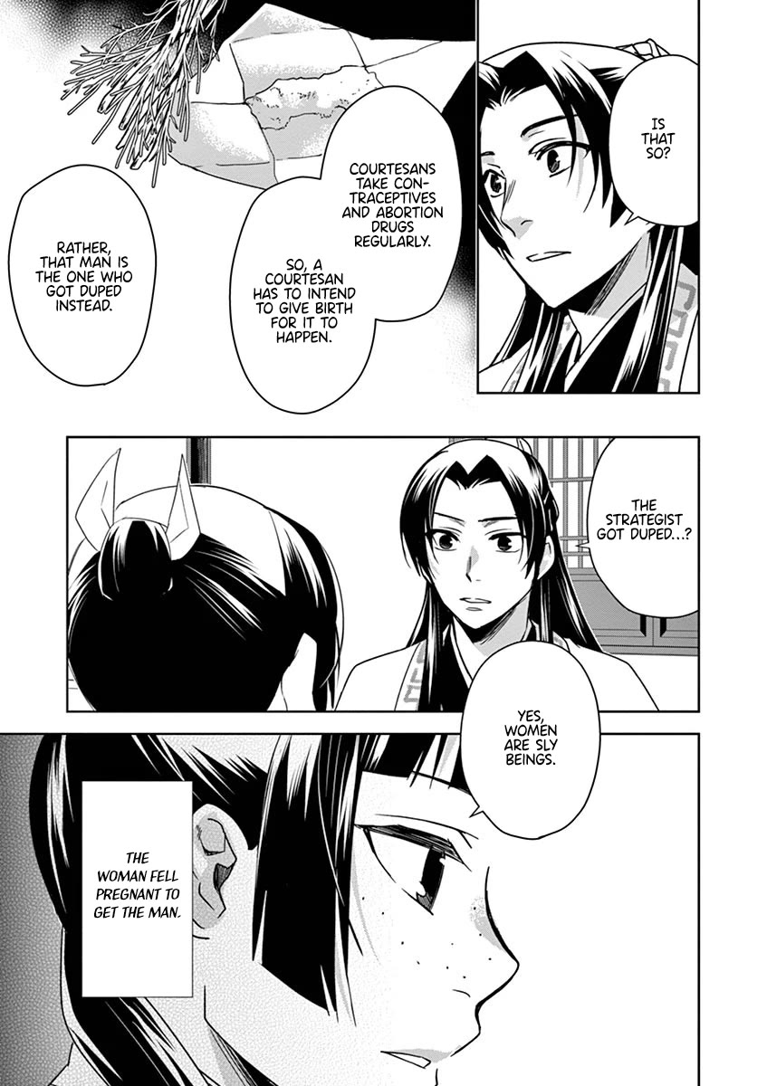 Kusuriya no Hitorigoto - Maomao no Koukyuu Nazotoki Techou chapter 29 page 43