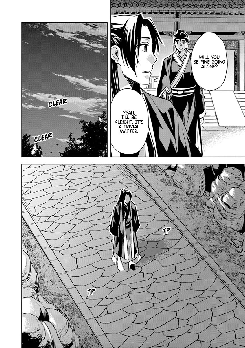 Kusuriya no Hitorigoto - Maomao no Koukyuu Nazotoki Techou chapter 29 page 56