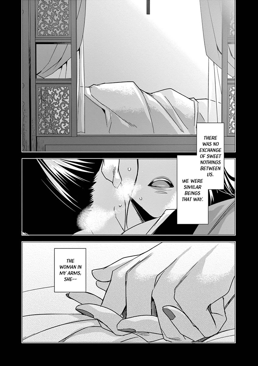 Kusuriya no Hitorigoto - Maomao no Koukyuu Nazotoki Techou chapter 29 page 8