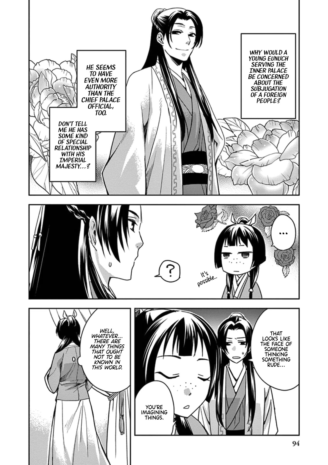 Kusuriya no Hitorigoto - Maomao no Koukyuu Nazotoki Techou chapter 3 page 10