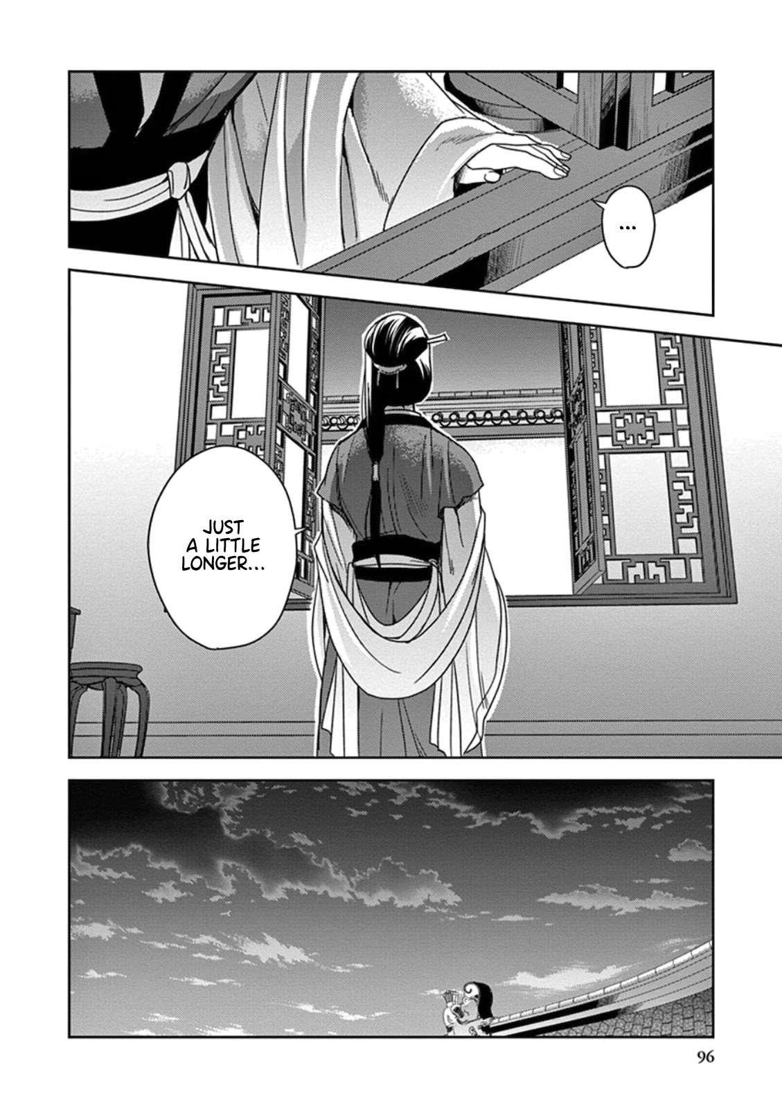 Kusuriya no Hitorigoto - Maomao no Koukyuu Nazotoki Techou chapter 3 page 12