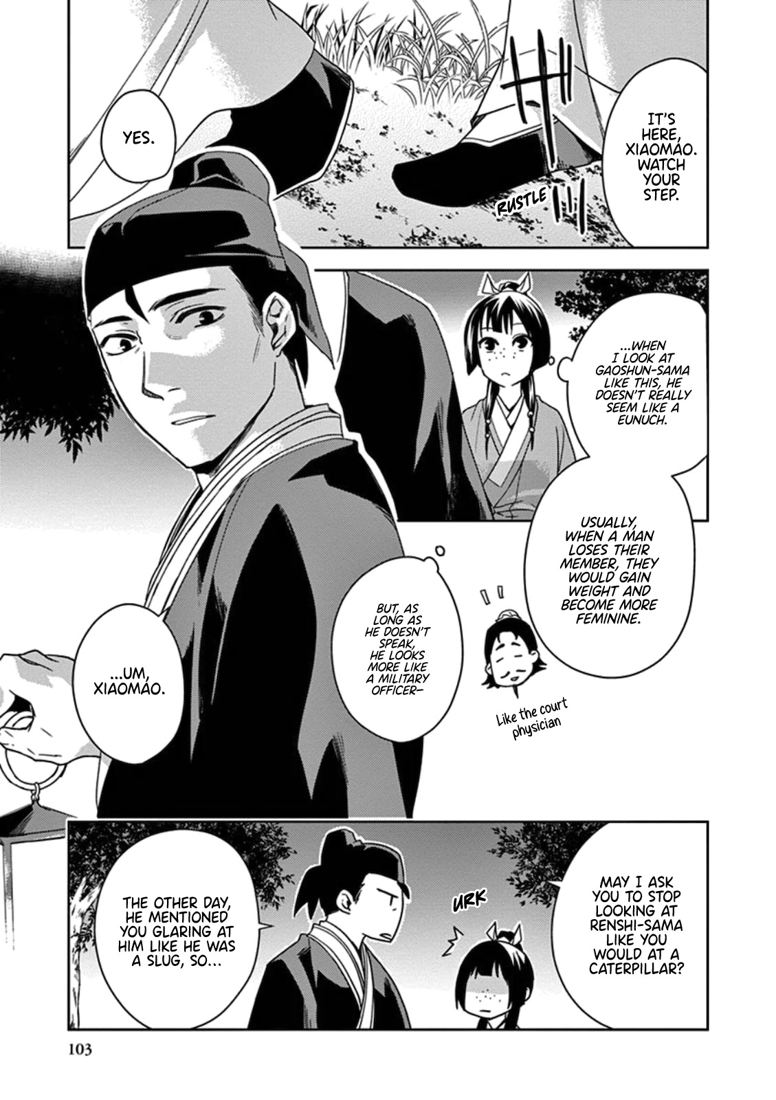 Kusuriya no Hitorigoto - Maomao no Koukyuu Nazotoki Techou chapter 3 page 19