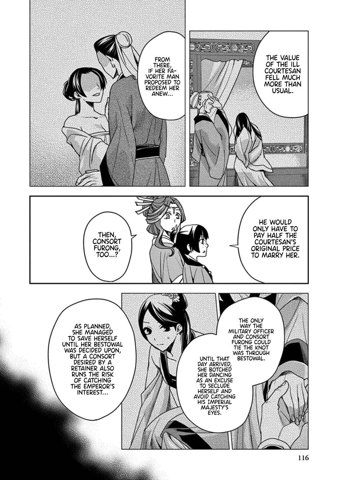 Kusuriya no Hitorigoto - Maomao no Koukyuu Nazotoki Techou chapter 3 page 31