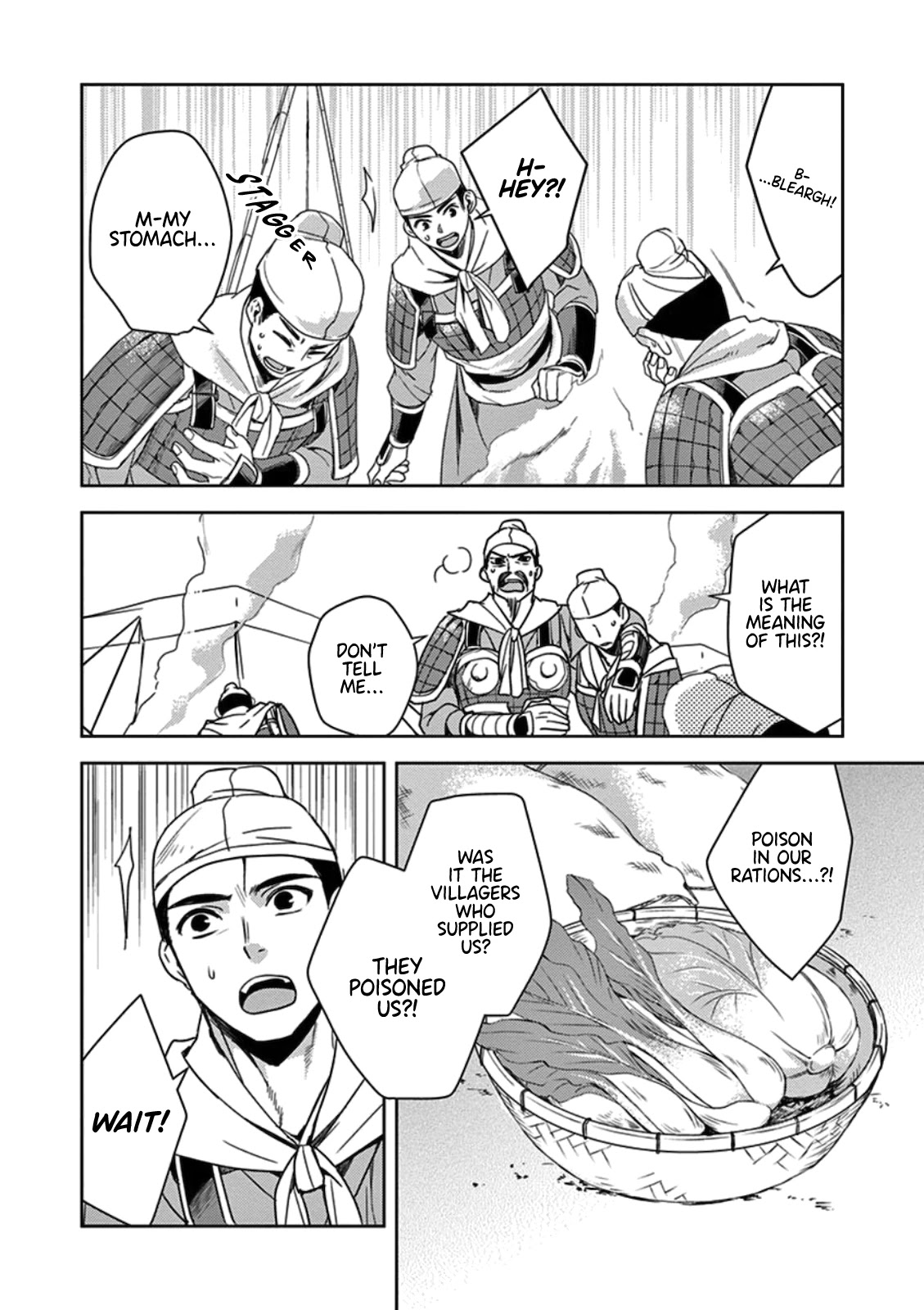 Kusuriya no Hitorigoto - Maomao no Koukyuu Nazotoki Techou chapter 3 page 4