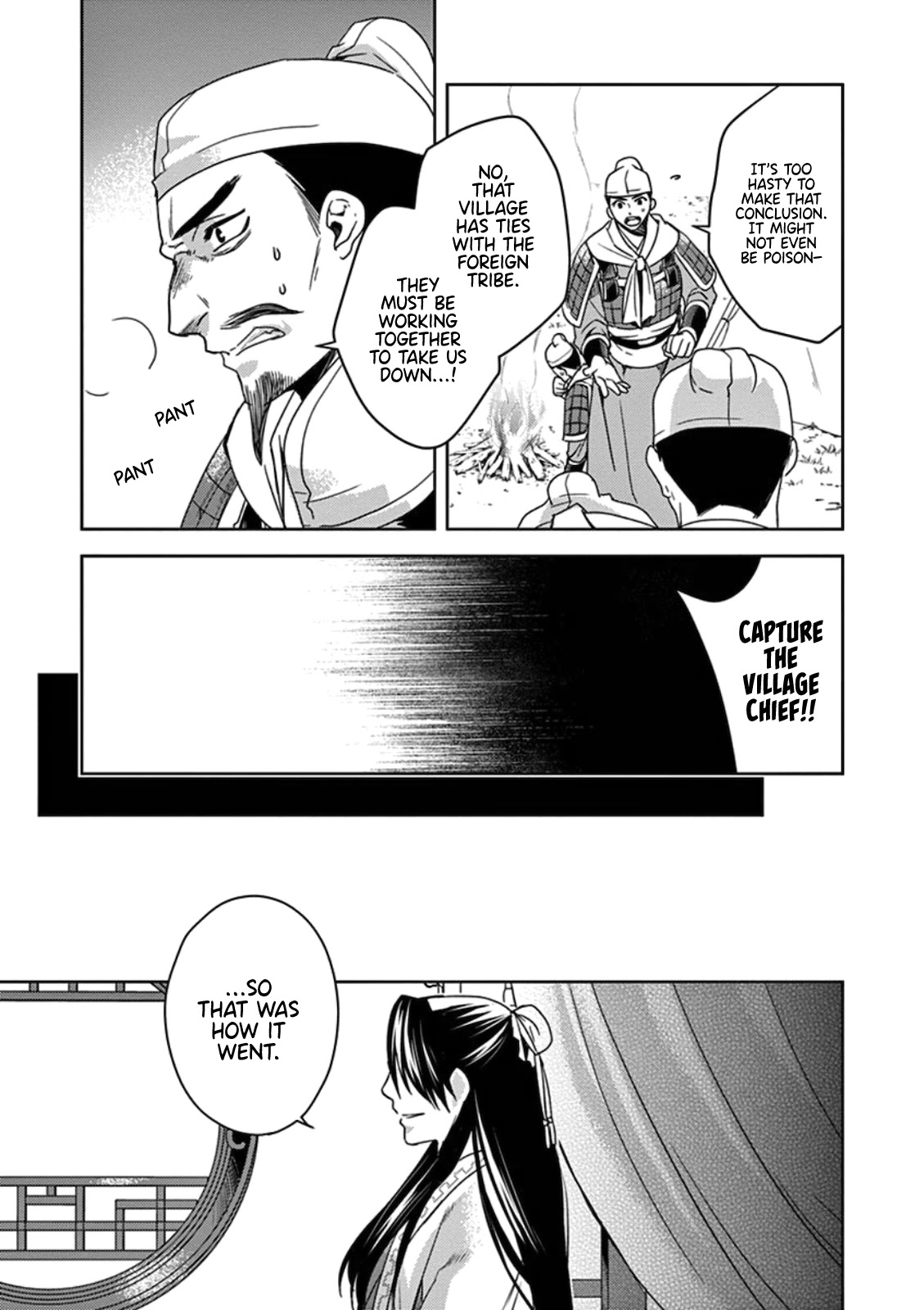 Kusuriya no Hitorigoto - Maomao no Koukyuu Nazotoki Techou chapter 3 page 5