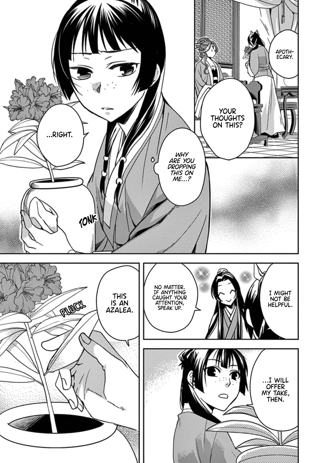 Kusuriya no Hitorigoto - Maomao no Koukyuu Nazotoki Techou chapter 3 page 7