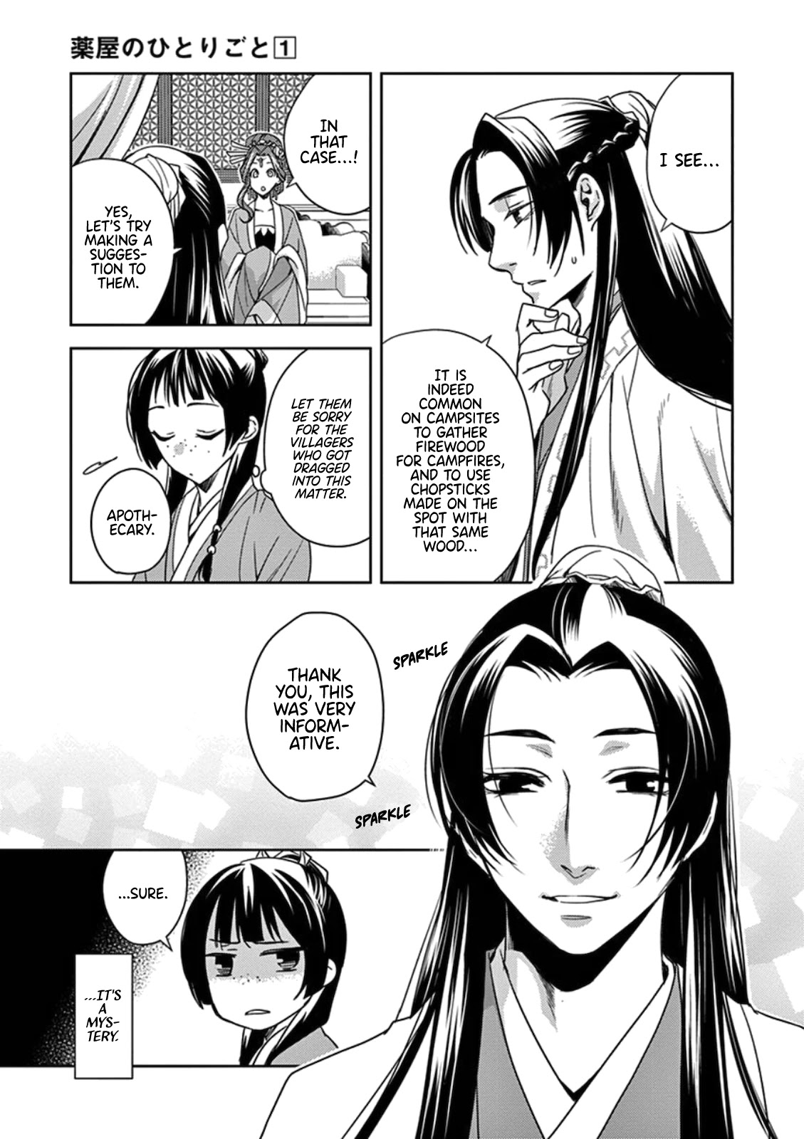 Kusuriya no Hitorigoto - Maomao no Koukyuu Nazotoki Techou chapter 3 page 9