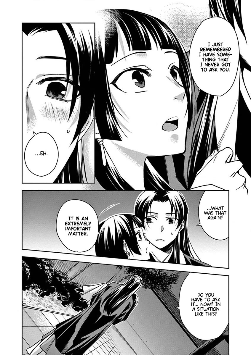 Kusuriya no Hitorigoto - Maomao no Koukyuu Nazotoki Techou chapter 30 page 21