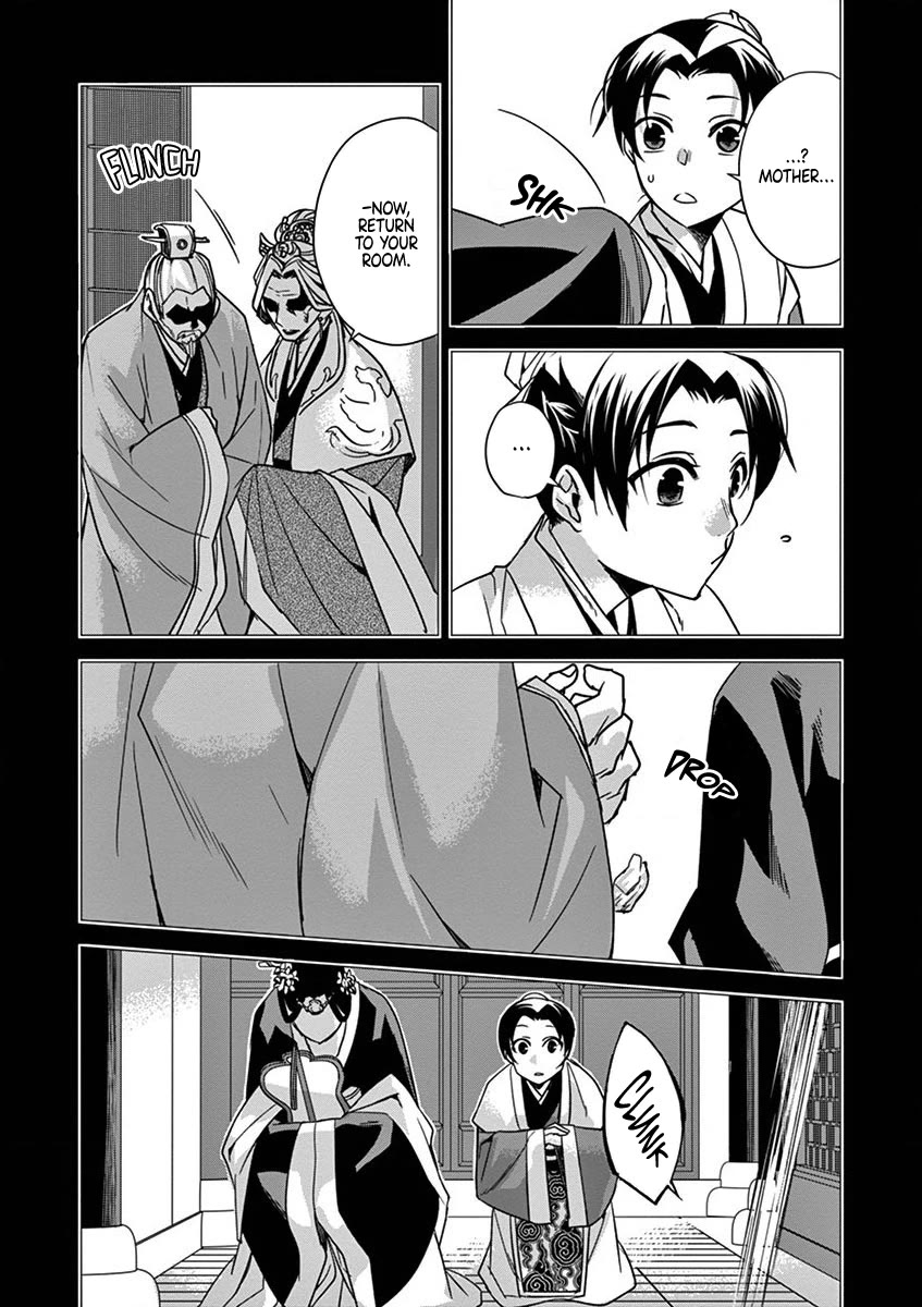 Kusuriya no Hitorigoto - Maomao no Koukyuu Nazotoki Techou chapter 30 page 34