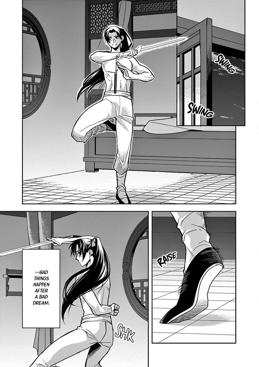 Kusuriya no Hitorigoto - Maomao no Koukyuu Nazotoki Techou chapter 30 page 37
