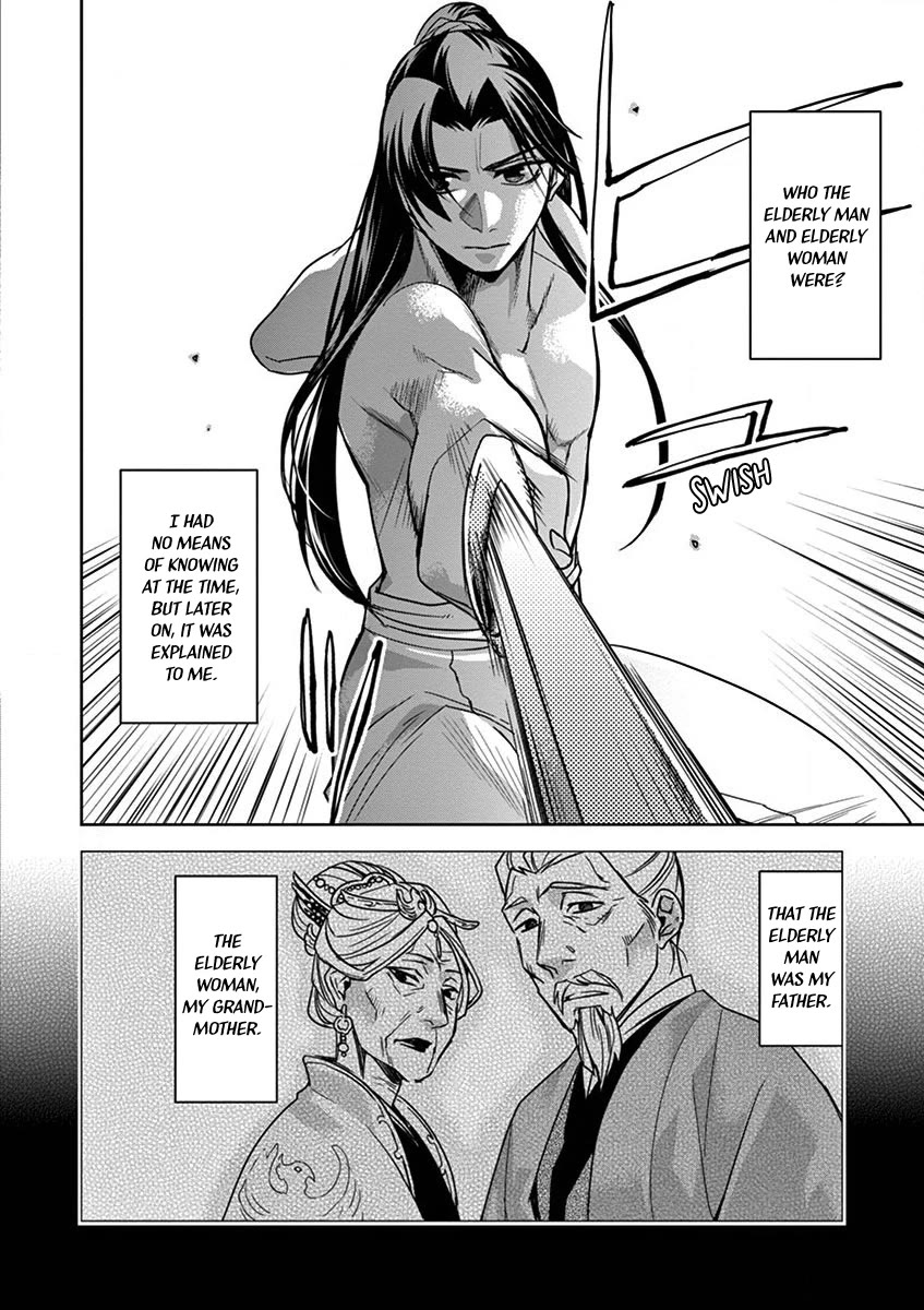 Kusuriya no Hitorigoto - Maomao no Koukyuu Nazotoki Techou chapter 30 page 38