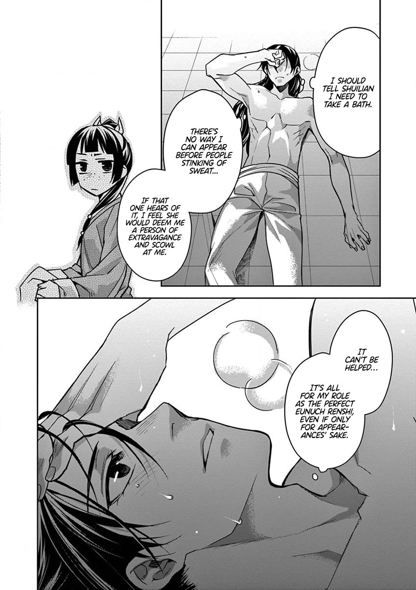 Kusuriya no Hitorigoto - Maomao no Koukyuu Nazotoki Techou chapter 30 page 40