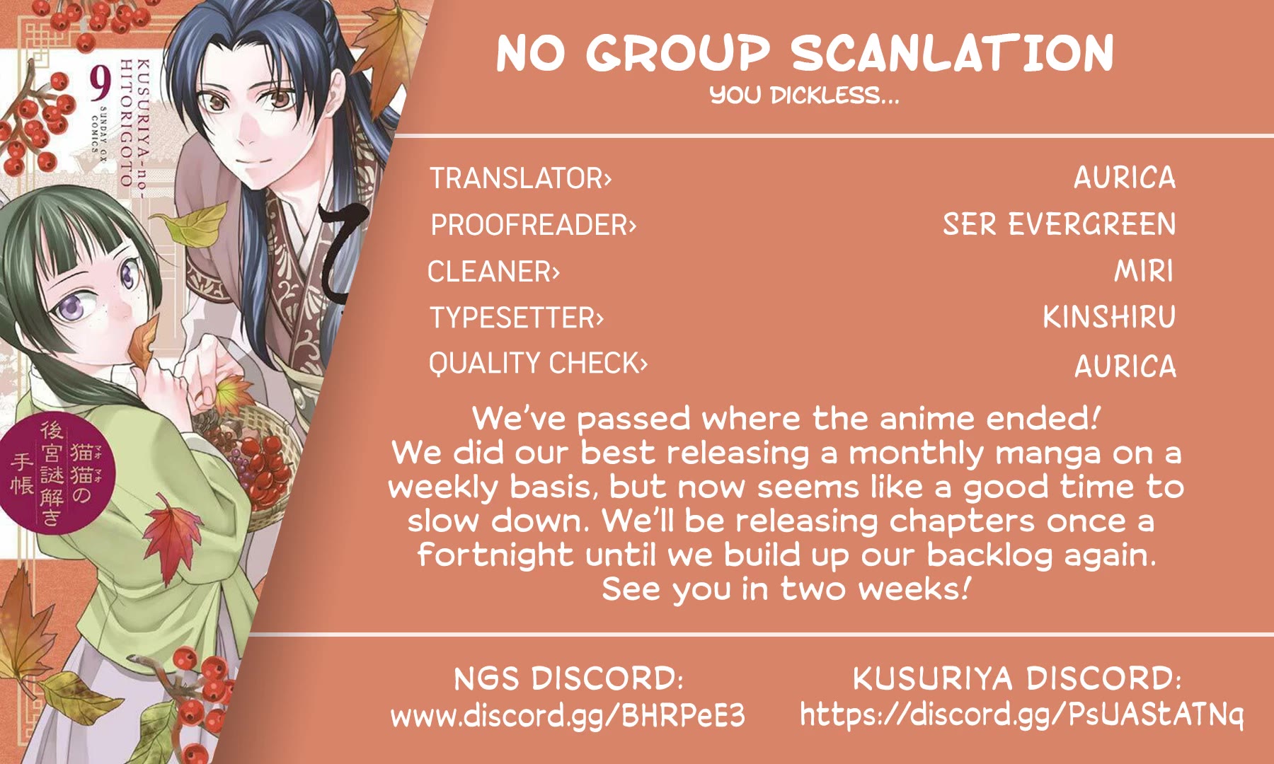 Kusuriya no Hitorigoto - Maomao no Koukyuu Nazotoki Techou chapter 30 page 43