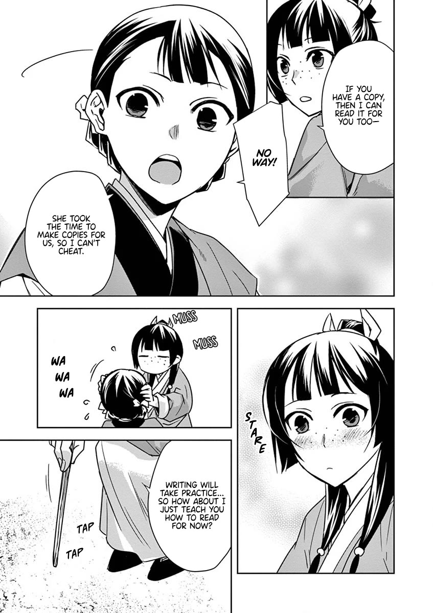 Kusuriya no Hitorigoto - Maomao no Koukyuu Nazotoki Techou chapter 31 page 29