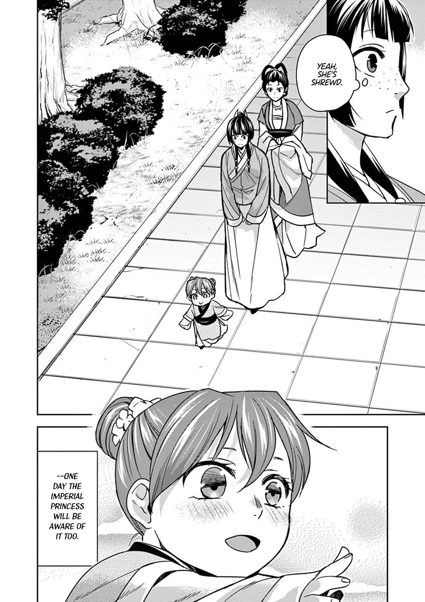 Kusuriya no Hitorigoto - Maomao no Koukyuu Nazotoki Techou chapter 31 page 34