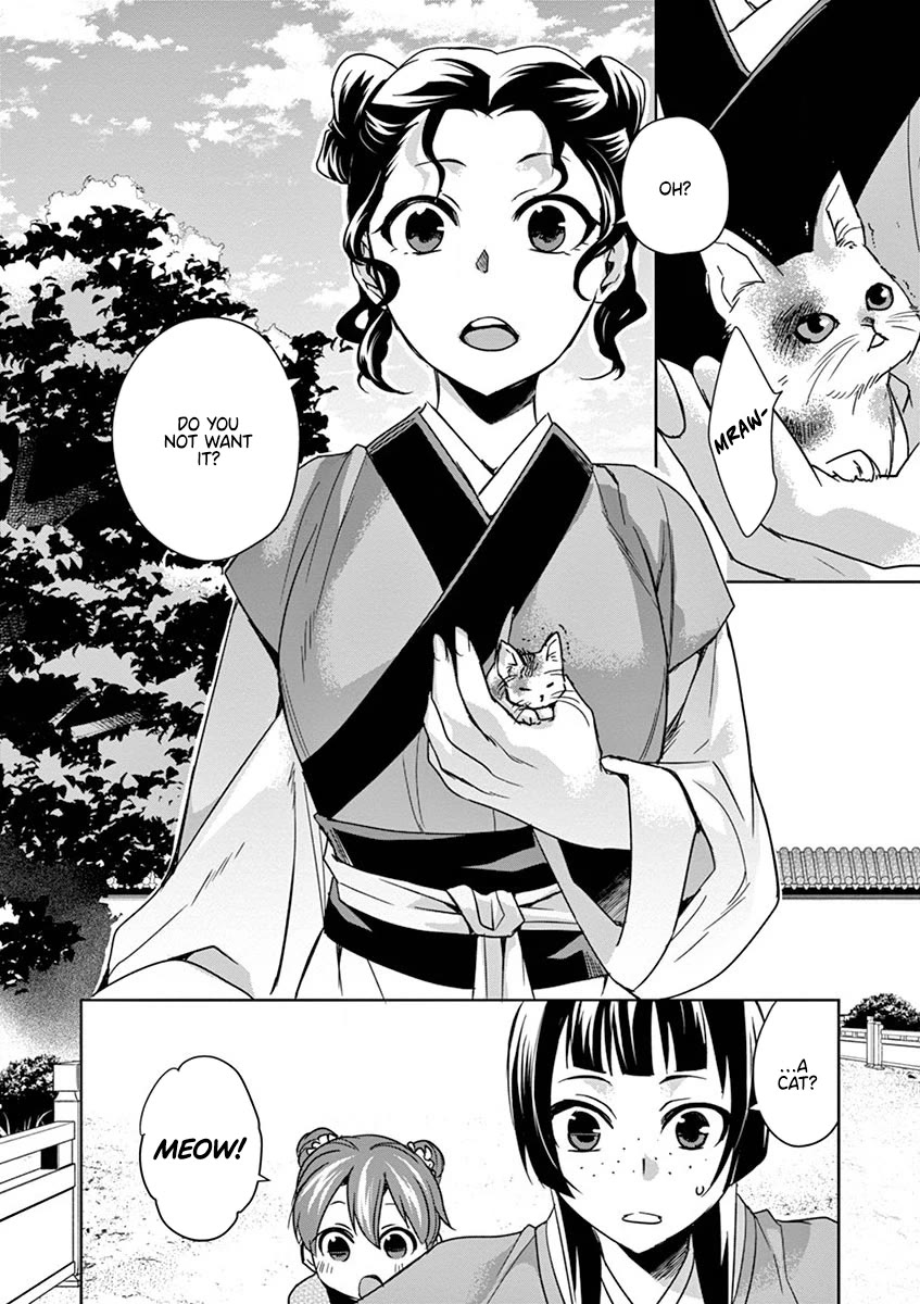 Kusuriya no Hitorigoto - Maomao no Koukyuu Nazotoki Techou chapter 31 page 40