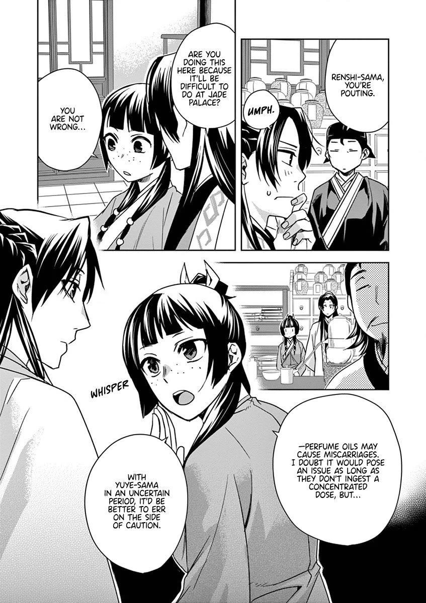 Kusuriya no Hitorigoto - Maomao no Koukyuu Nazotoki Techou chapter 31 page 5