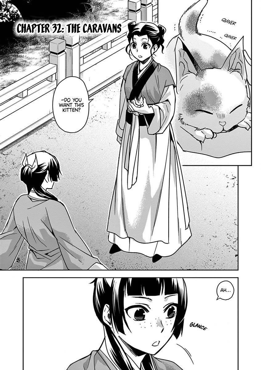 Kusuriya no Hitorigoto - Maomao no Koukyuu Nazotoki Techou chapter 32 page 1