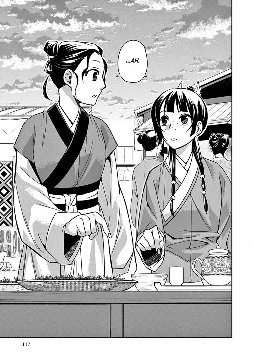 Kusuriya no Hitorigoto - Maomao no Koukyuu Nazotoki Techou chapter 32 page 32