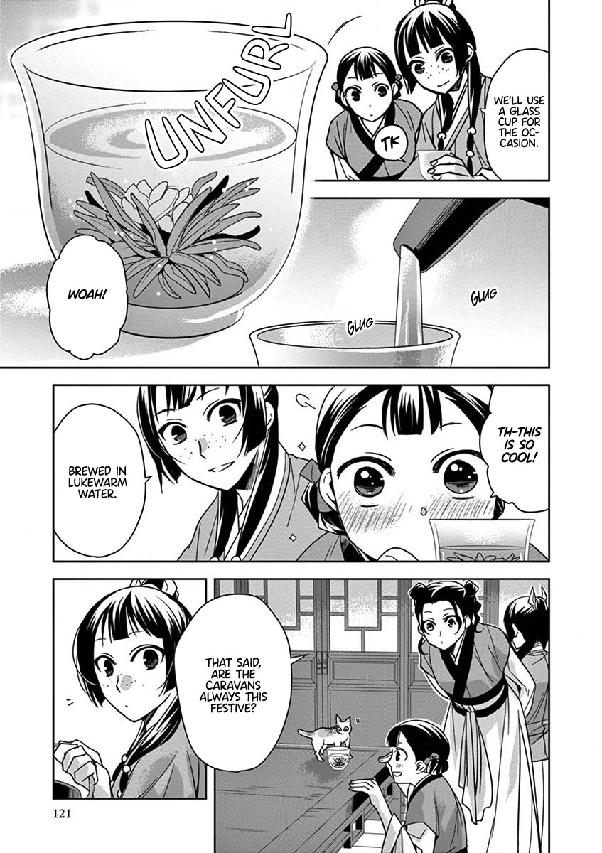 Kusuriya no Hitorigoto - Maomao no Koukyuu Nazotoki Techou chapter 32 page 36