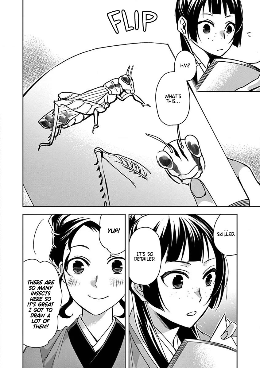 Kusuriya no Hitorigoto - Maomao no Koukyuu Nazotoki Techou chapter 32 page 39