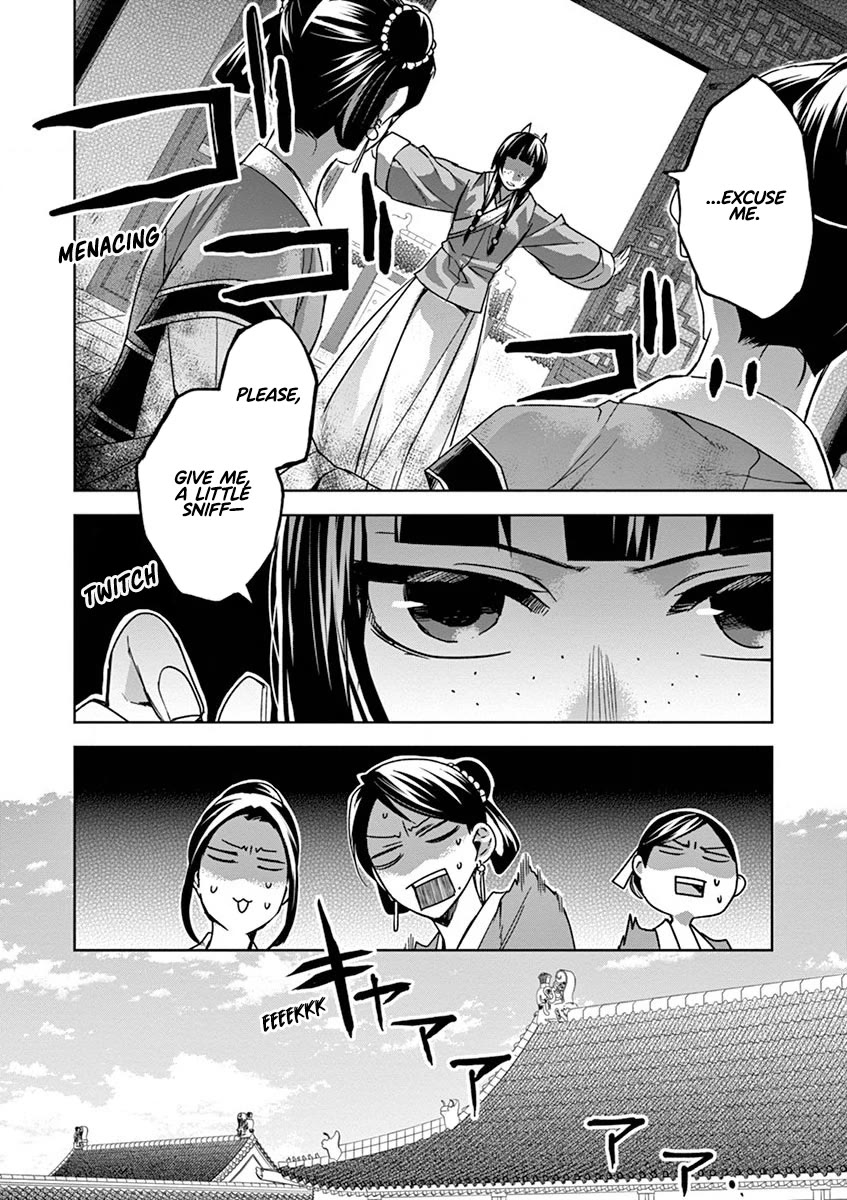 Kusuriya no Hitorigoto - Maomao no Koukyuu Nazotoki Techou chapter 33 page 14