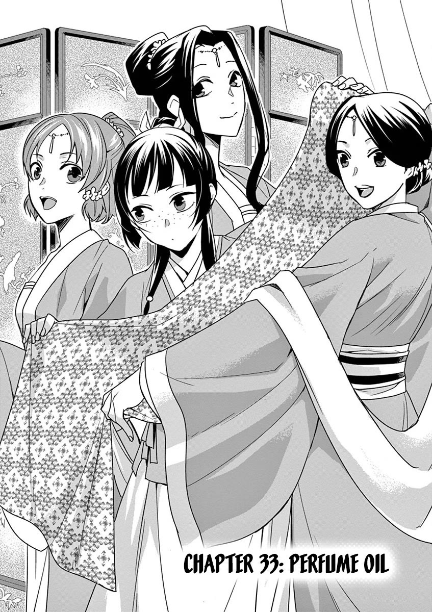 Kusuriya no Hitorigoto - Maomao no Koukyuu Nazotoki Techou chapter 33 page 2