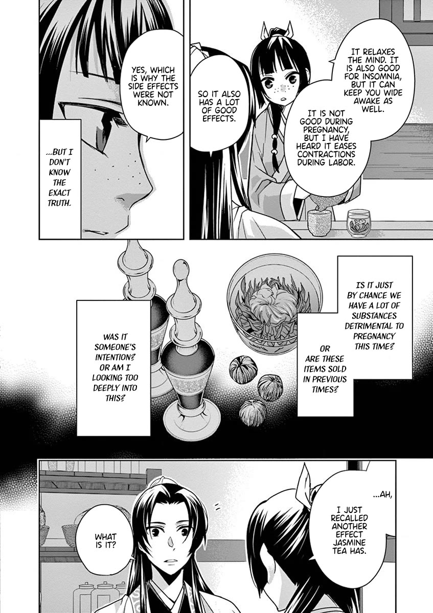 Kusuriya no Hitorigoto - Maomao no Koukyuu Nazotoki Techou chapter 33 page 28