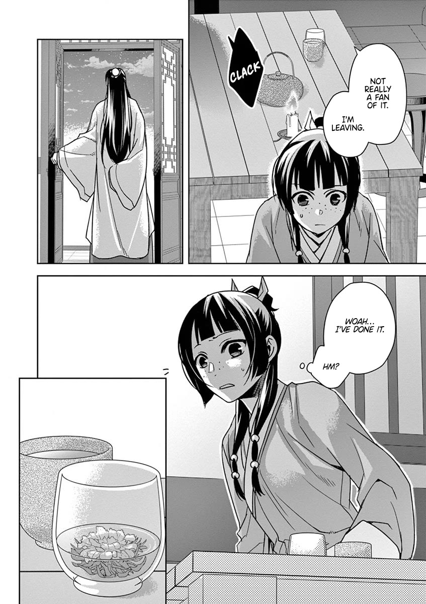 Kusuriya no Hitorigoto - Maomao no Koukyuu Nazotoki Techou chapter 33 page 30