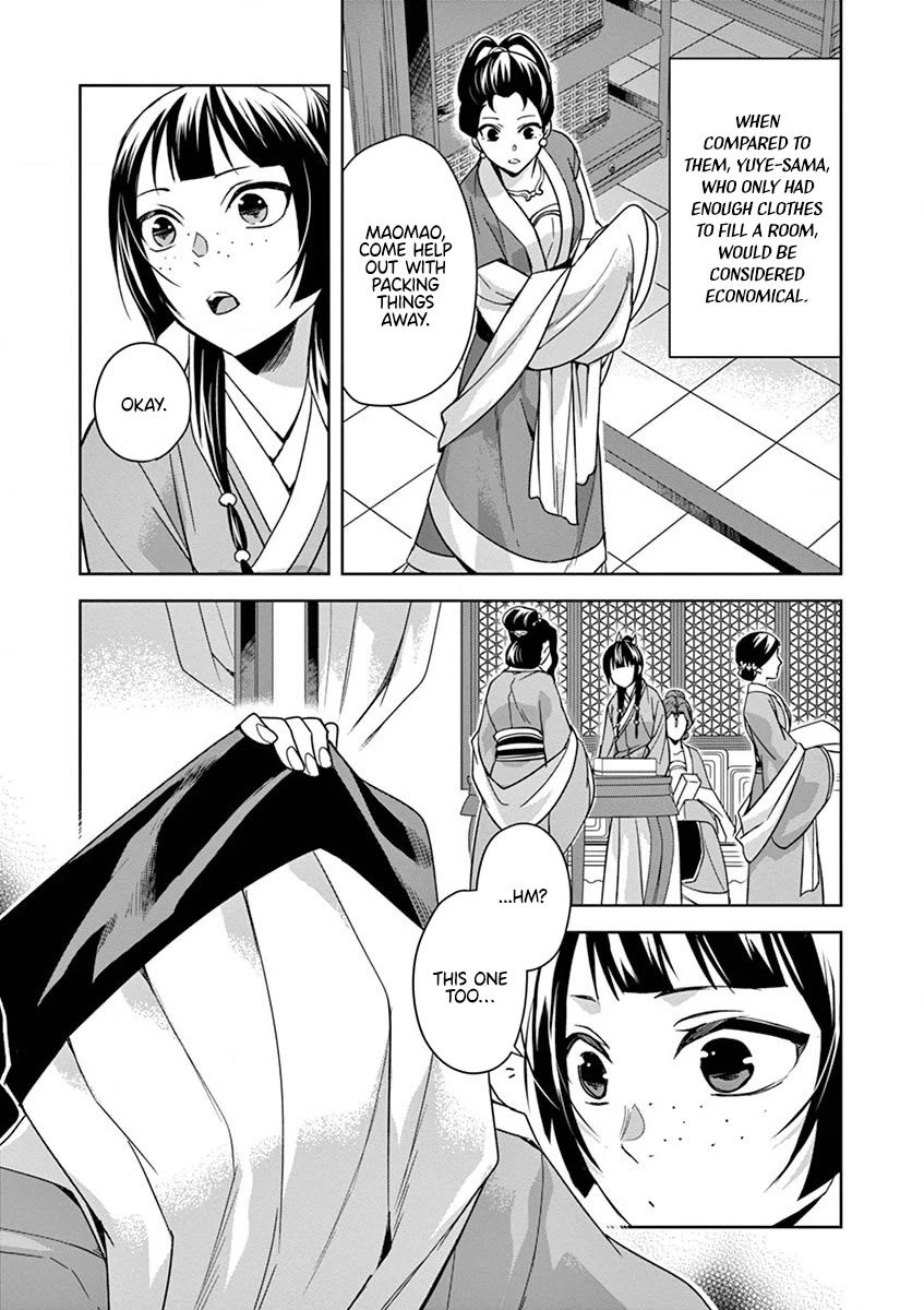 Kusuriya no Hitorigoto - Maomao no Koukyuu Nazotoki Techou chapter 33 page 5