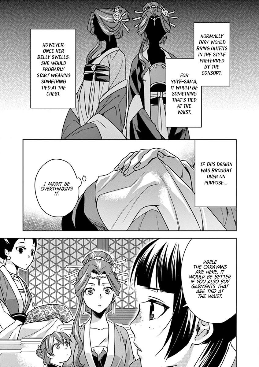 Kusuriya no Hitorigoto - Maomao no Koukyuu Nazotoki Techou chapter 33 page 7