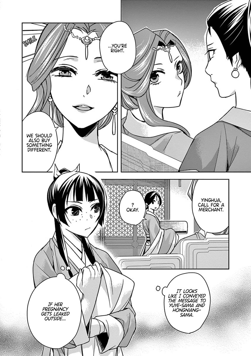 Kusuriya no Hitorigoto - Maomao no Koukyuu Nazotoki Techou chapter 33 page 8