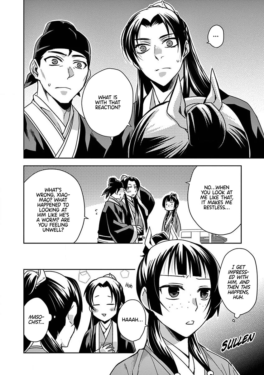 Kusuriya no Hitorigoto - Maomao no Koukyuu Nazotoki Techou chapter 34 page 14