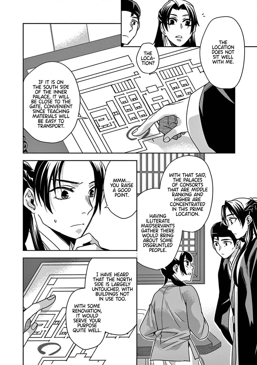 Kusuriya no Hitorigoto - Maomao no Koukyuu Nazotoki Techou chapter 34 page 16