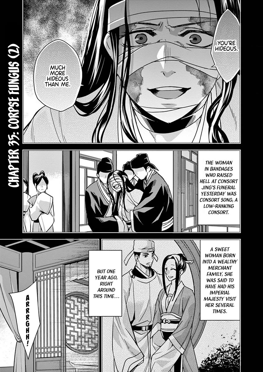 Kusuriya no Hitorigoto - Maomao no Koukyuu Nazotoki Techou chapter 35 page 1