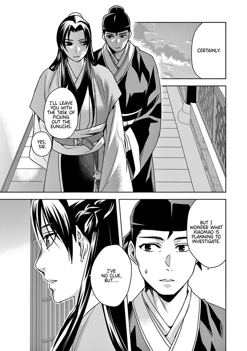 Kusuriya no Hitorigoto - Maomao no Koukyuu Nazotoki Techou chapter 35 page 17
