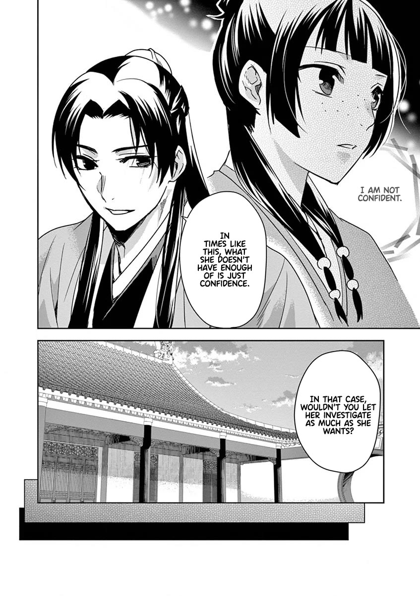 Kusuriya no Hitorigoto - Maomao no Koukyuu Nazotoki Techou chapter 35 page 18