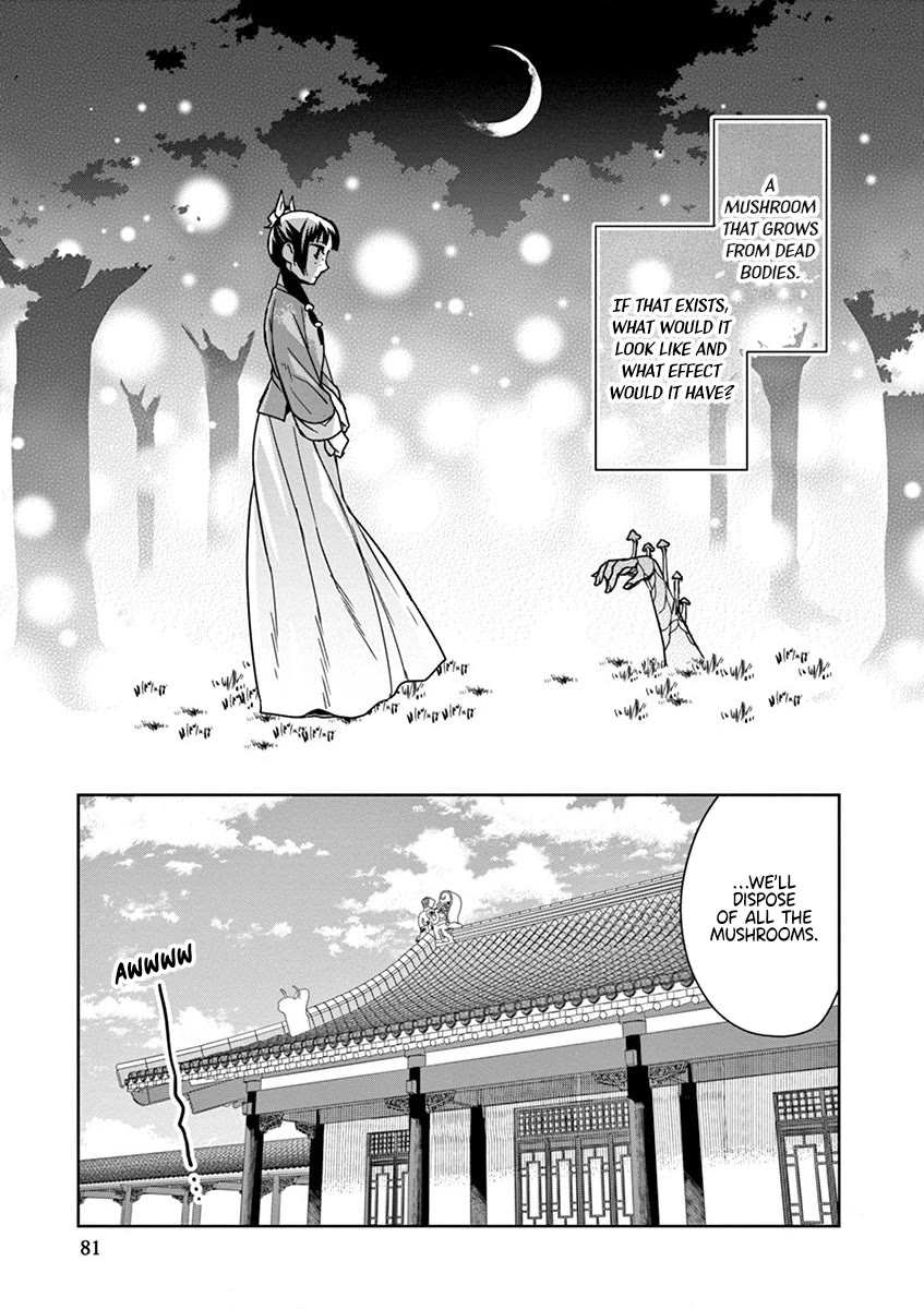 Kusuriya no Hitorigoto - Maomao no Koukyuu Nazotoki Techou chapter 35 page 38